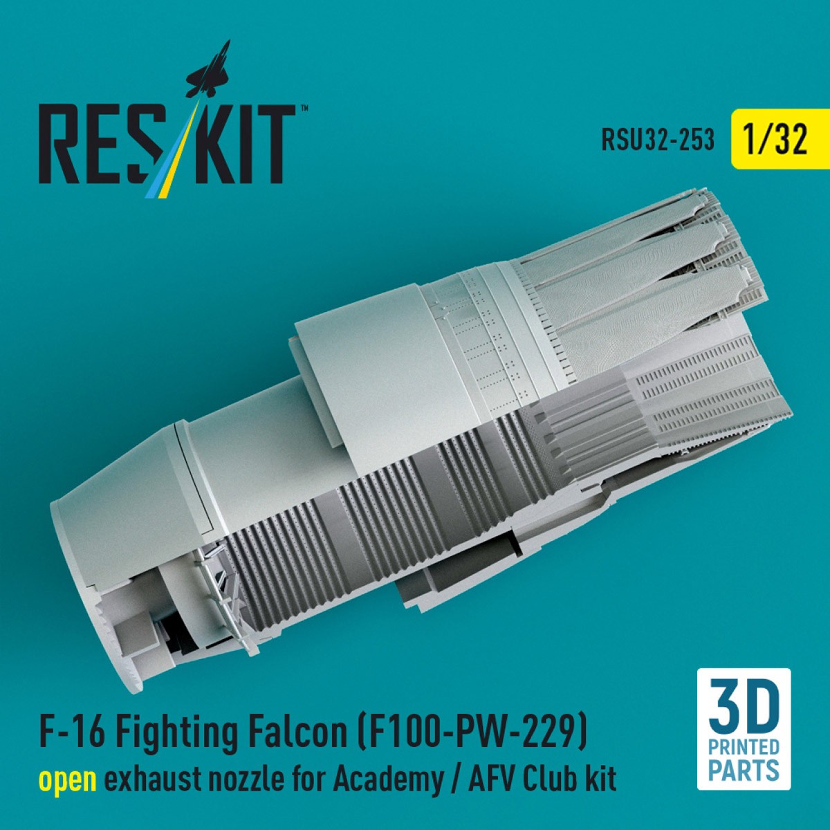 F-16 F100-PW-229 アフターバーナー (開状態) (アカデミー/AFVクラブ用) (プラモデル) その他の画像2