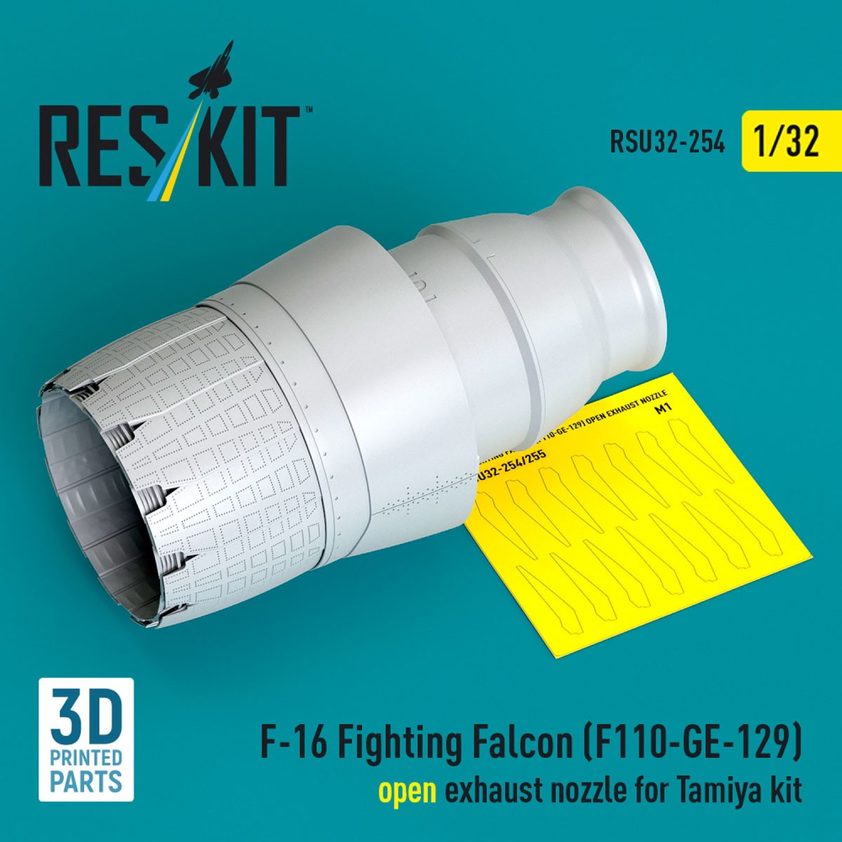 F-16 F110-GE-129 アフターバーナー (開状態) (タミヤ用) (プラモデル) その他の画像1