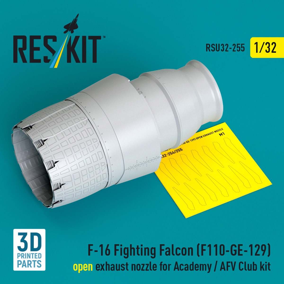 F-16 F110-GE-129 アフターバーナー (開状態) (アカデミー/AFVクラブ用) (プラモデル) その他の画像1