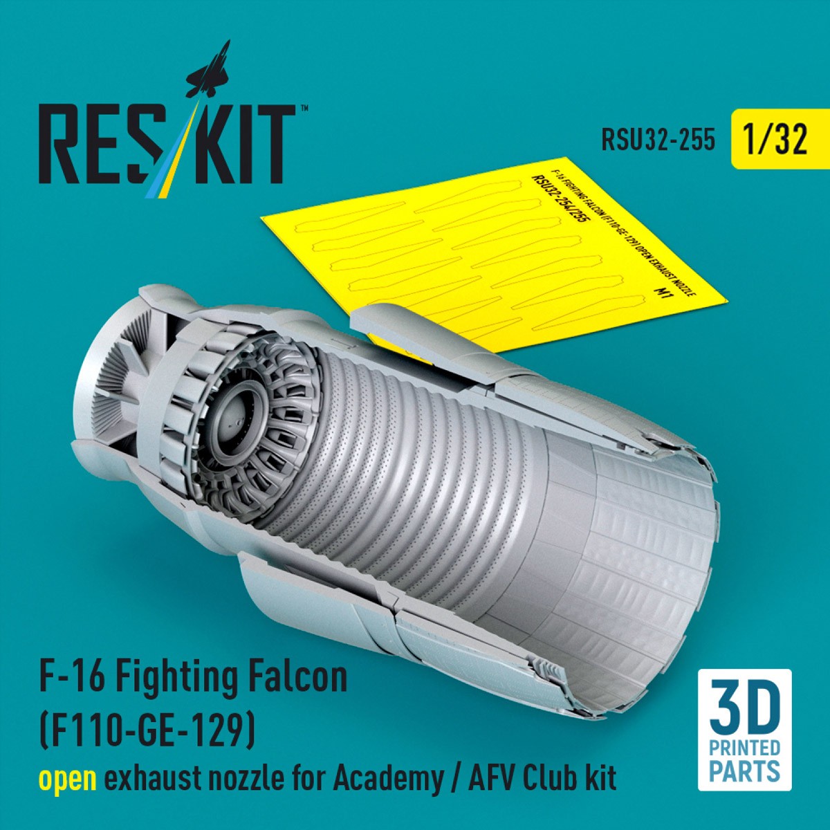 F-16 F110-GE-129 アフターバーナー (開状態) (アカデミー/AFVクラブ用) (プラモデル) その他の画像4