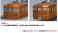 国鉄 153系急行電車 (伊豆・低運転台) 基本セットA (基本・7両セット) (鉄道模型) その他の画像2 サムネイル