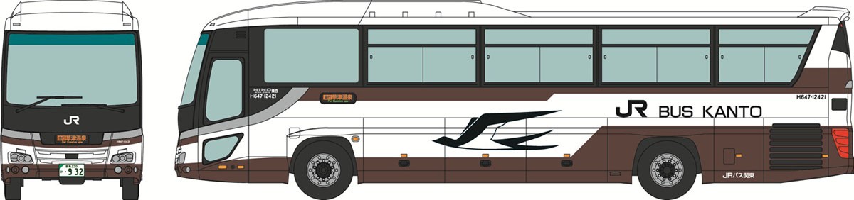 The Bus Collection Let`s Go by Bus Collection 26 Kusatsu Hot Spring JR Bus Kanto Spa, Brown (Model Train) その他の画像1