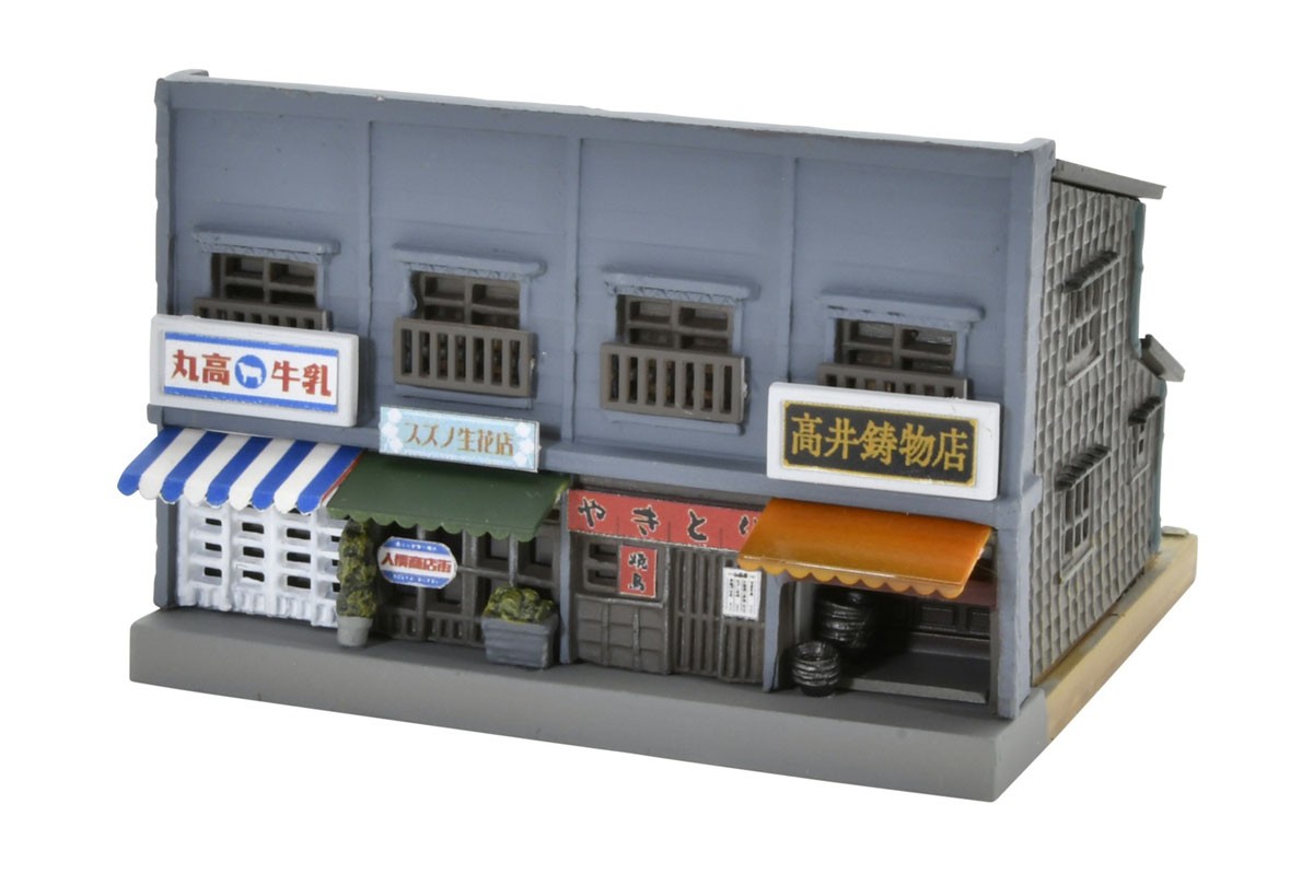 建物コレクション 055-1R 商店長屋B1R (鉄道模型) 商品画像1