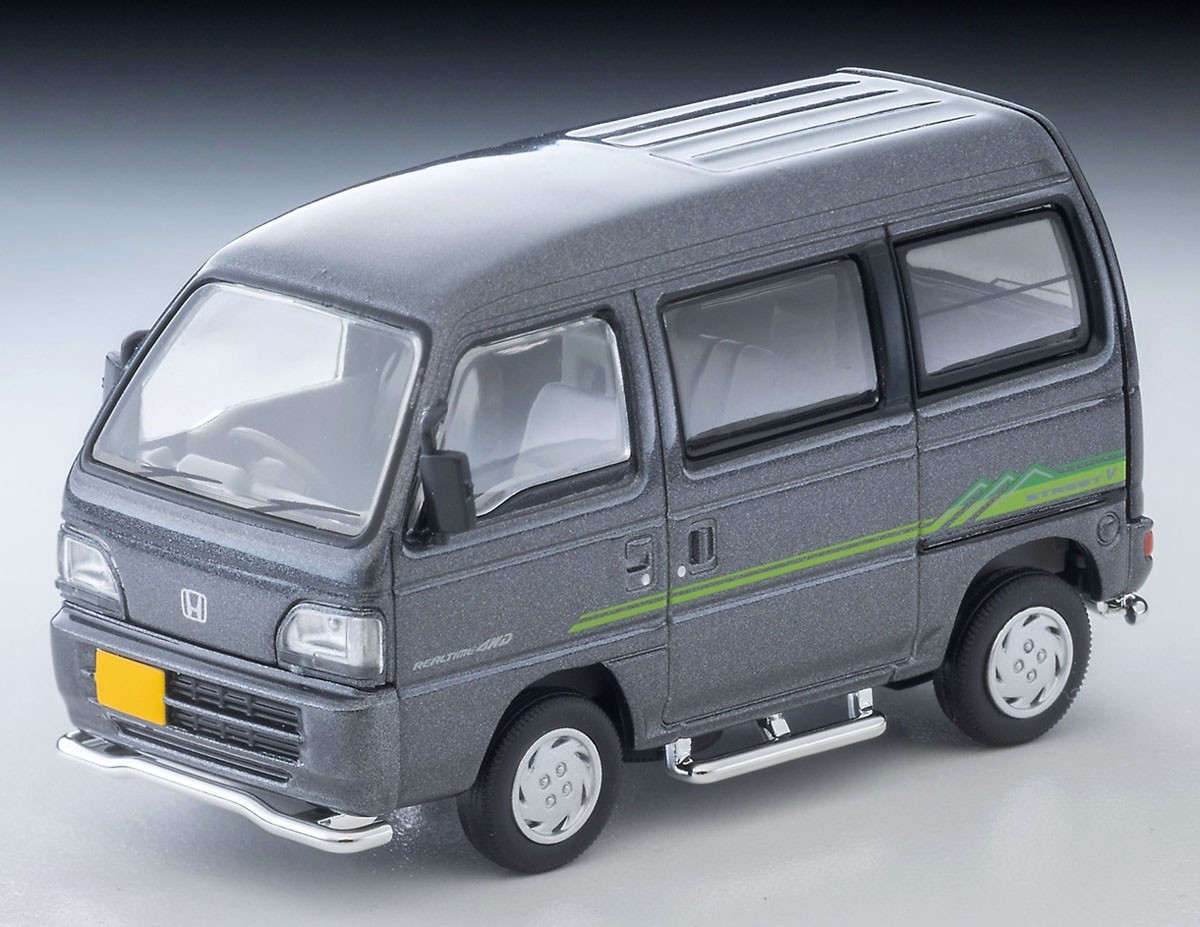 LV－N377a ホンダ ストリートV 4WD (グレー) 1997年式 ミニカー