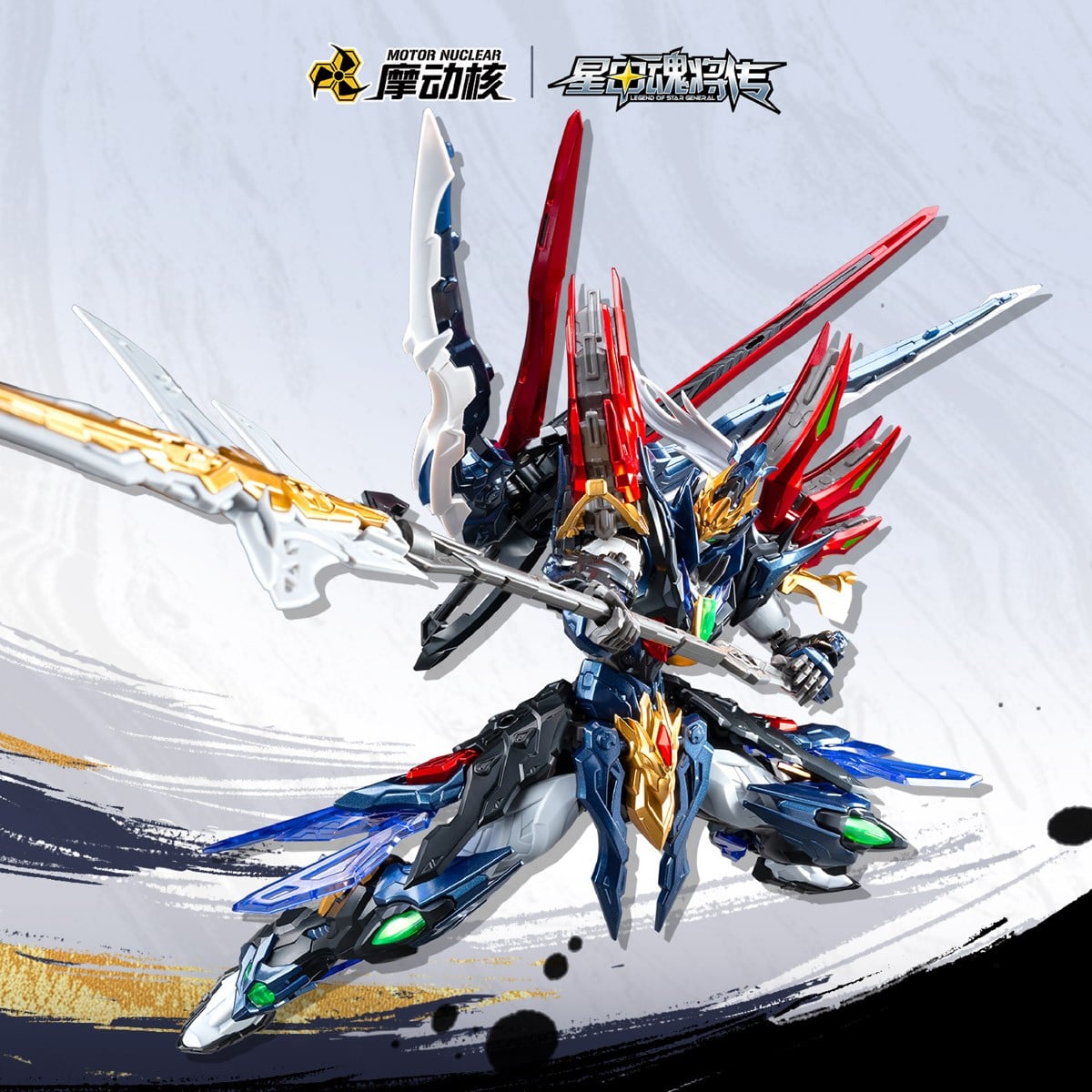 SP-XH01A Xiang Yu (Completed) その他の画像2