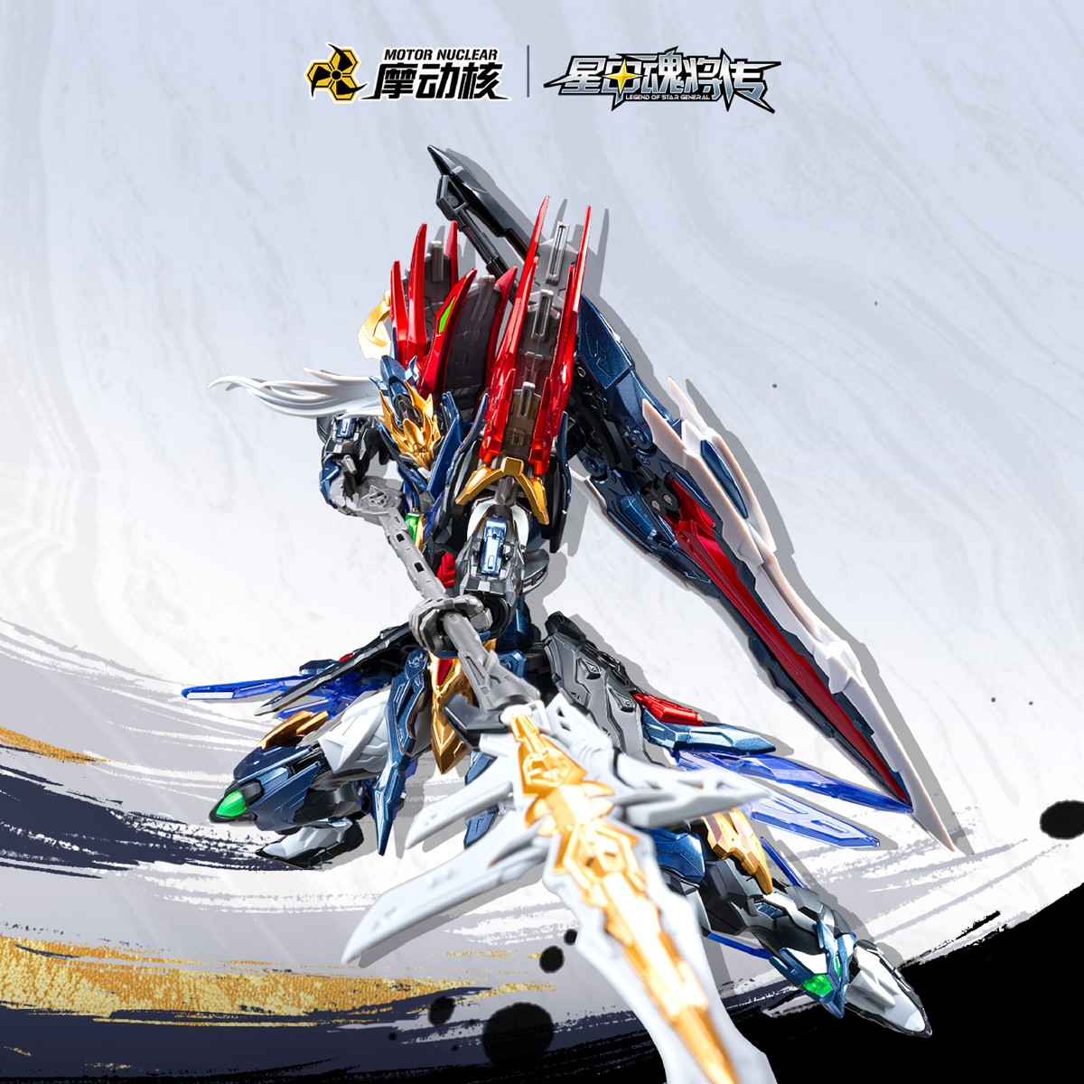 SP-XH01A Xiang Yu (Completed) その他の画像3