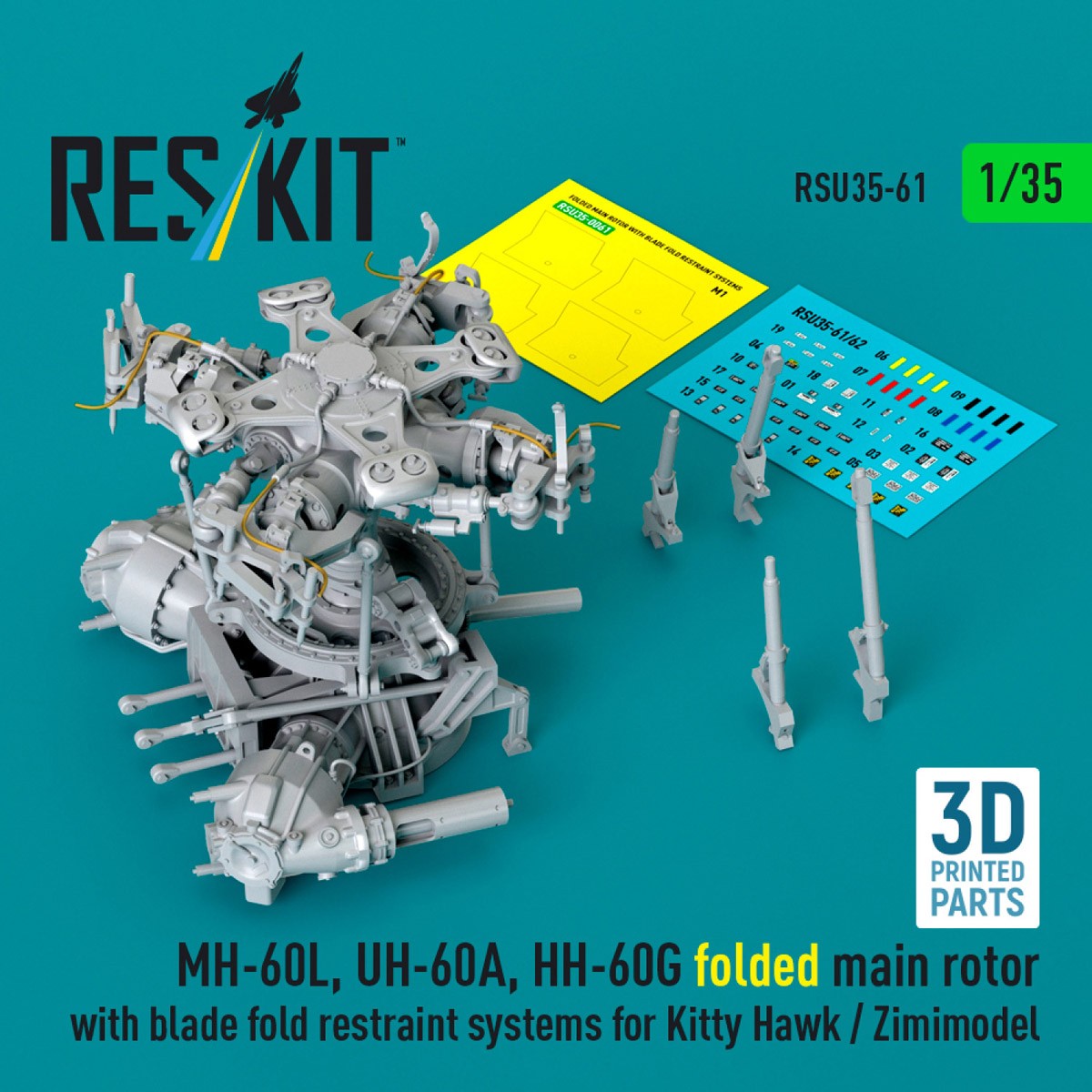 MH-60L/UH-60A/HH-60G ローターハブ (折畳み状態)w/固定金具 (キティーホーク/Zimiモデル用) (プラモデル) その他の画像1