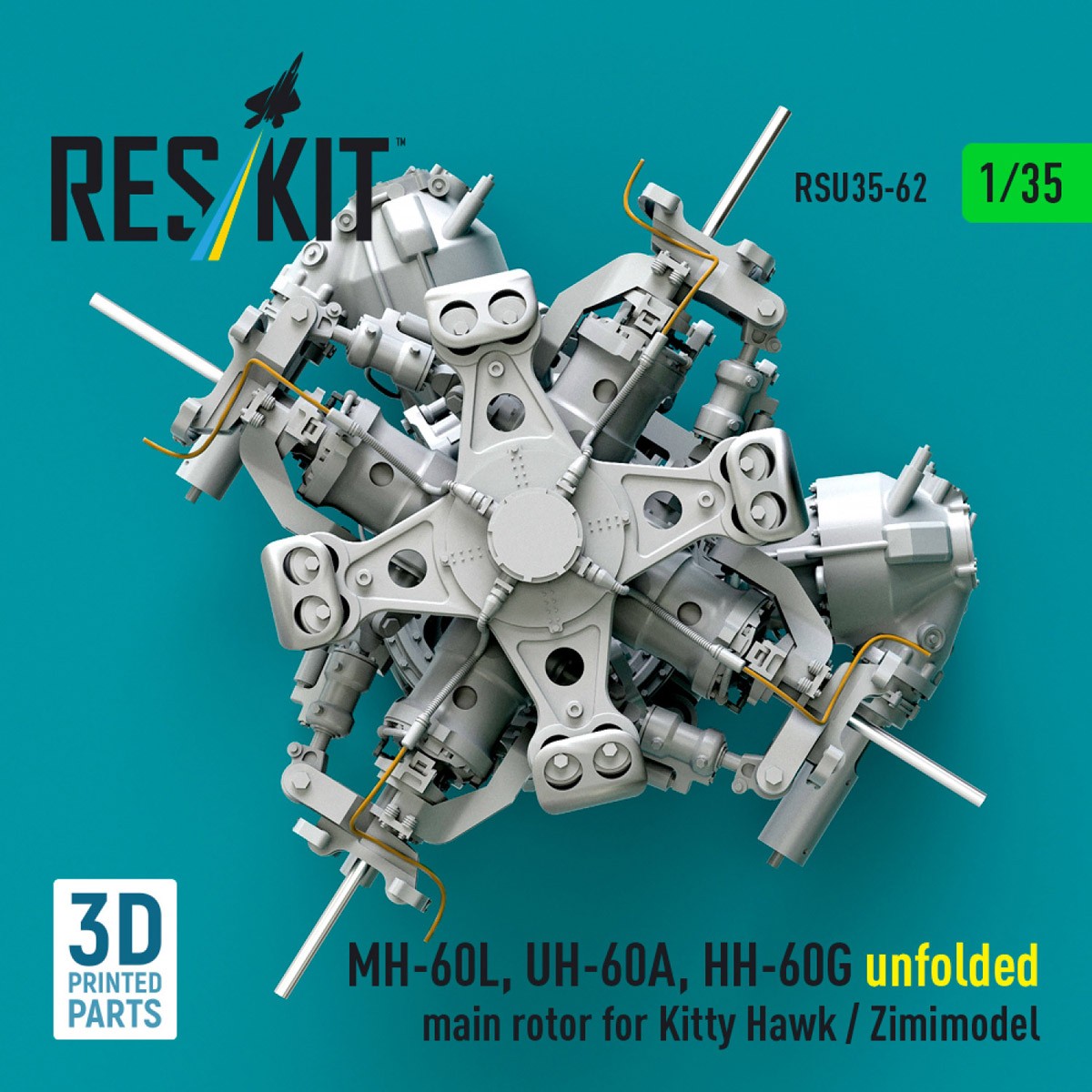 MH-60L/UH-60A/HH-60G ローターハブ (展開状態) (キティーホーク/Zimiモデル用) (プラモデル) その他の画像2