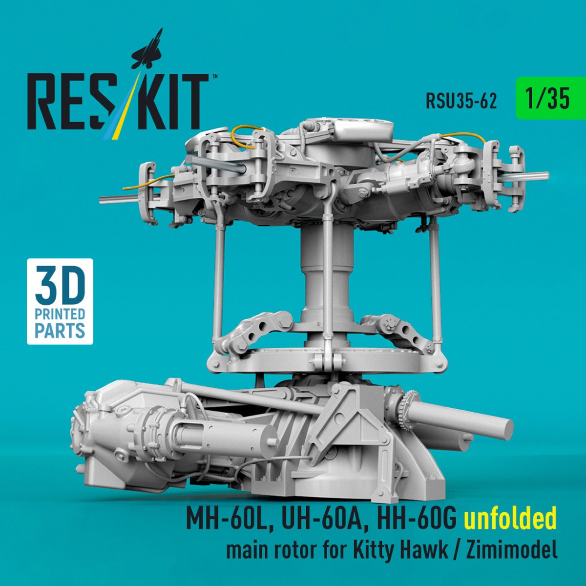 MH-60L/UH-60A/HH-60G ローターハブ (展開状態) (キティーホーク/Zimiモデル用) (プラモデル) その他の画像3