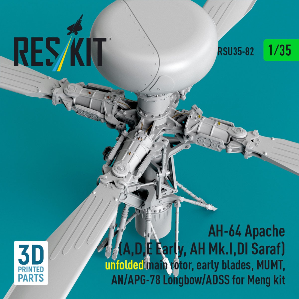 AH-64A/D/E (初期) ローター (初期ローター・ブレード、展開状態) w/MUMT、AN/APG-78、ADSS (モンモデル用) (プラモデル) その他の画像3