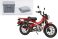 ホンダ CT125(ハンターカブ/ノンカラー) 特別仕様(オプションパーツ付き) (プラモデル) その他の画像1 サムネイル