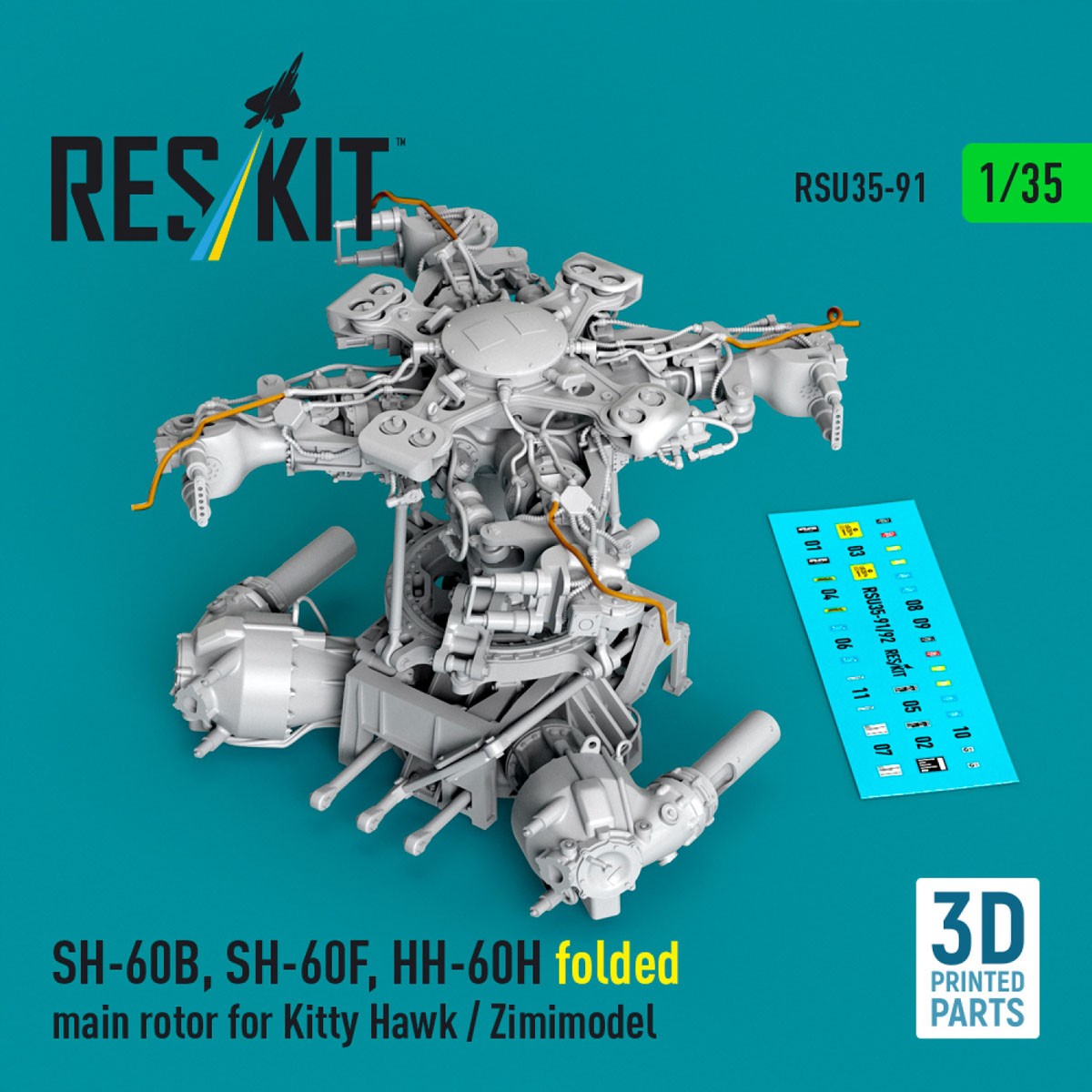 SH-60B/F、HH-60H ローターハブ (折畳み状態) (キティーホーク/Zimiモデル用) (プラモデル) 商品画像1