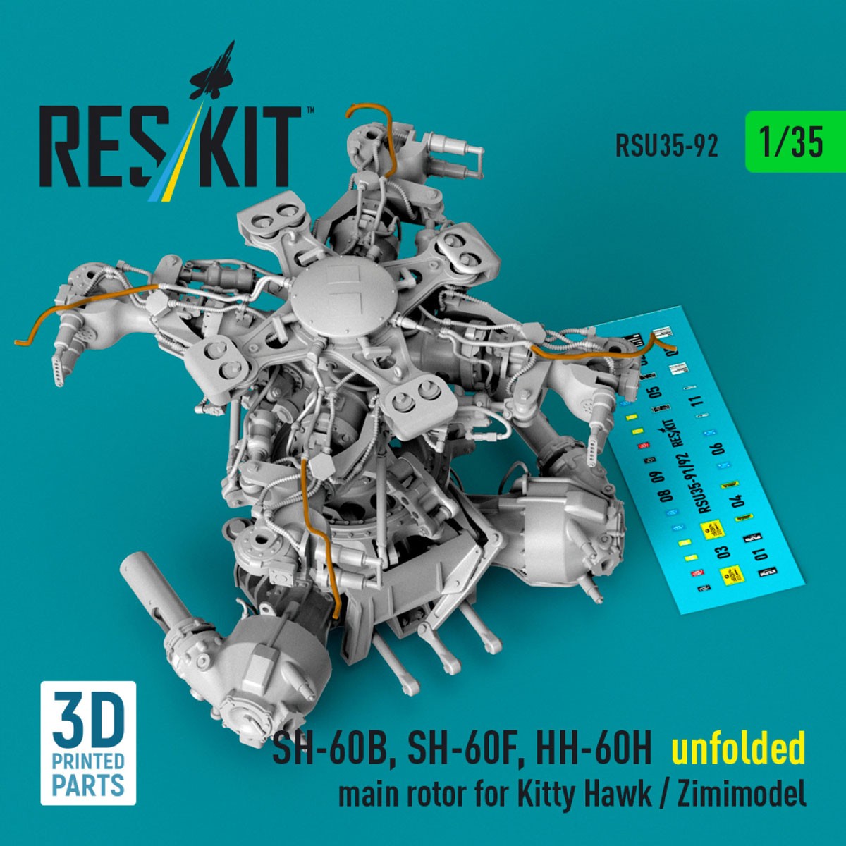 SH-60B/F、HH-60H ローターハブ (展開状態) (キティーホーク/Zimiモデル用) (プラモデル) その他の画像1