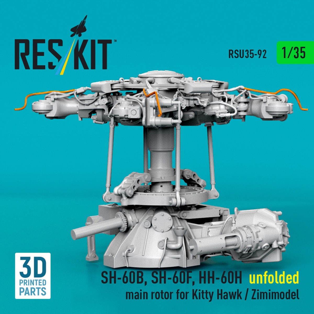 SH-60B/F、HH-60H ローターハブ (展開状態) (キティーホーク/Zimiモデル用) (プラモデル) その他の画像2