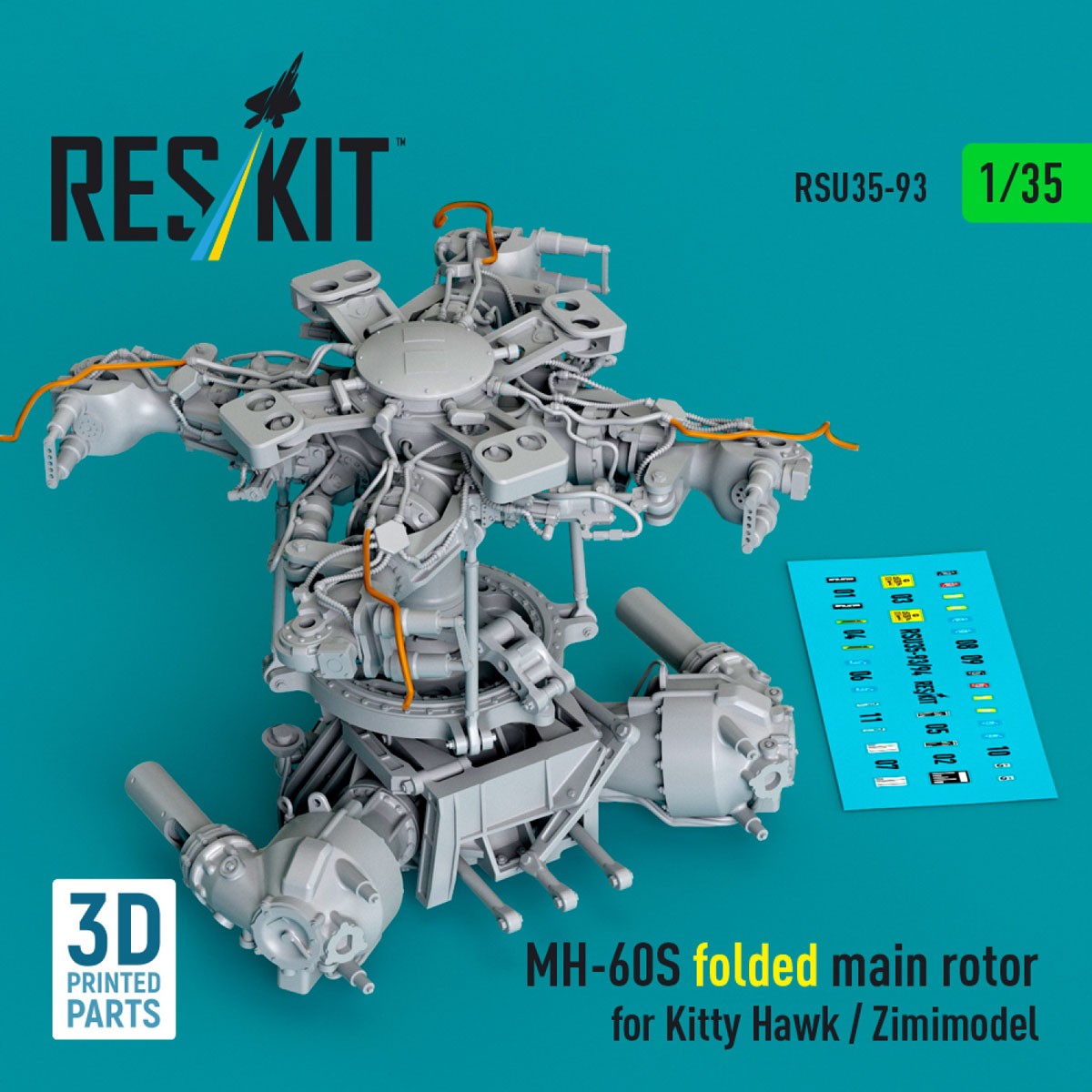 MH-60S ローターハブ (折畳み状態) (キティーホーク/Zimiモデル用) (プラモデル) その他の画像1