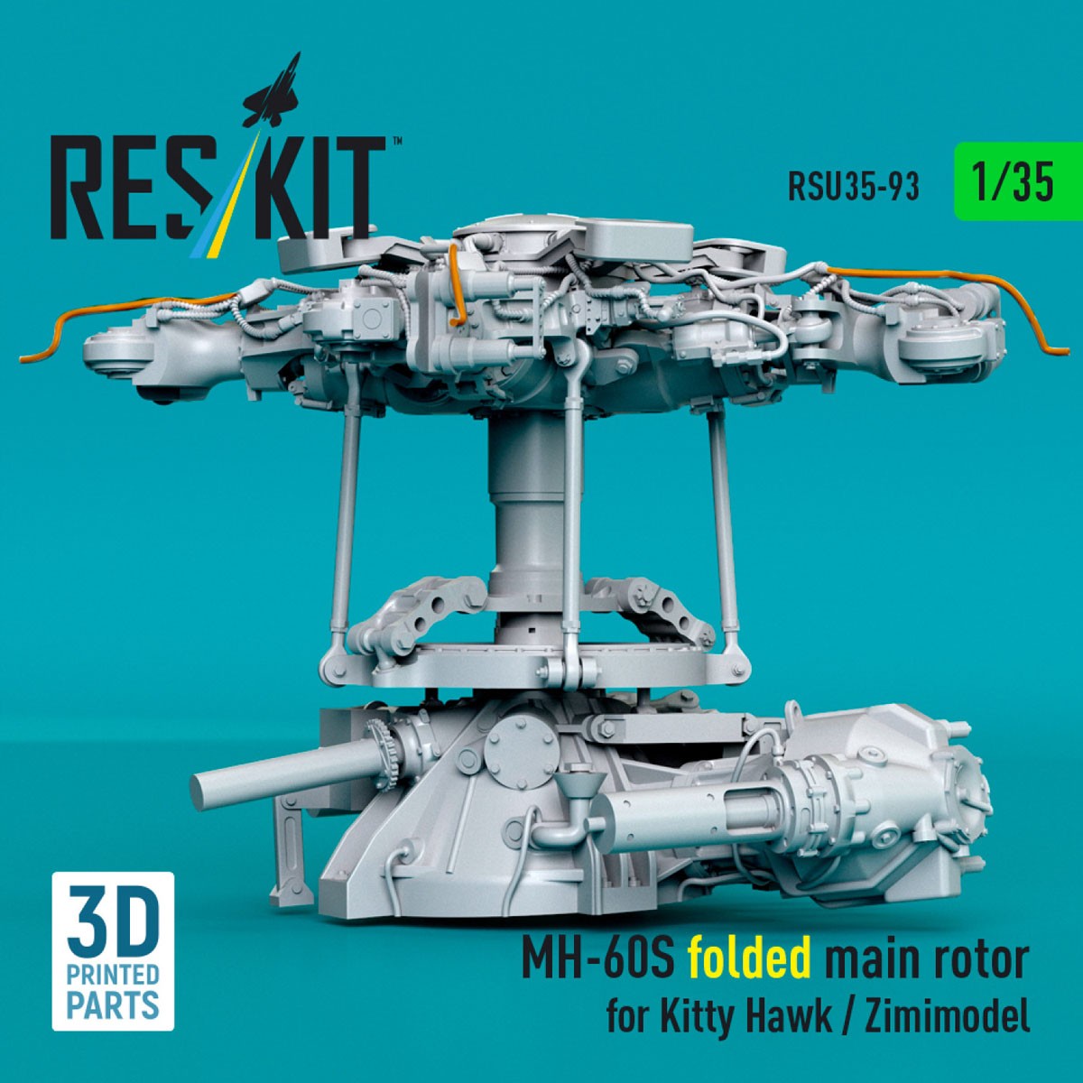 MH-60S ローターハブ (折畳み状態) (キティーホーク/Zimiモデル用) (プラモデル) その他の画像2
