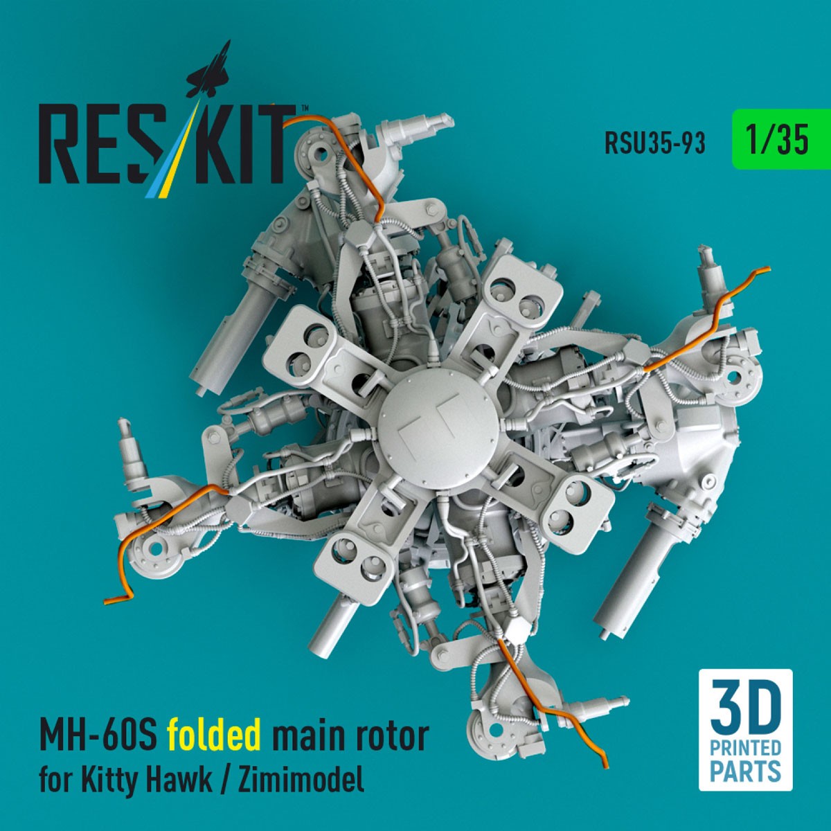 MH-60S ローターハブ (折畳み状態) (キティーホーク/Zimiモデル用) (プラモデル) その他の画像3
