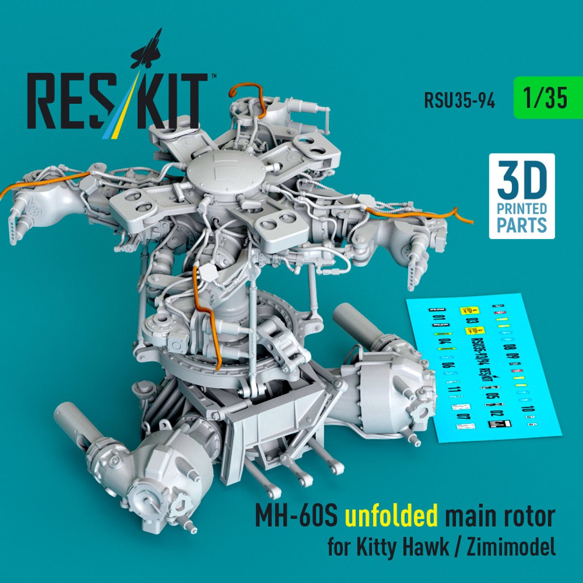 MH-60S ローターハブ (展開状態) (キティーホーク/Zimiモデル用) (プラモデル) その他の画像1