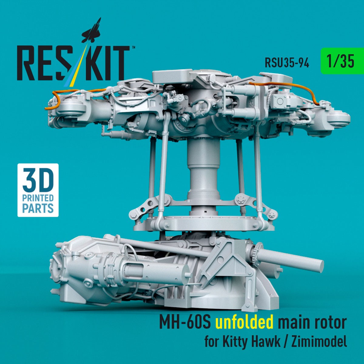 MH-60S ローターハブ (展開状態) (キティーホーク/Zimiモデル用) (プラモデル) その他の画像2