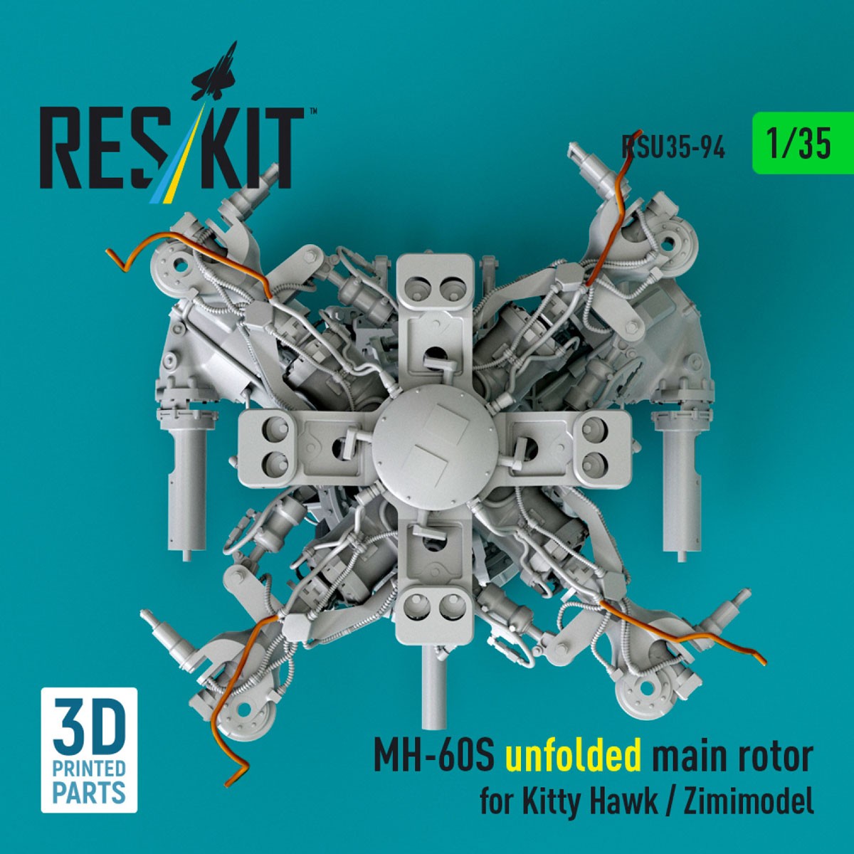 MH-60S ローターハブ (展開状態) (キティーホーク/Zimiモデル用) (プラモデル) その他の画像3