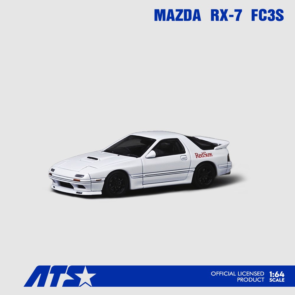 MAZDA RX-7 FC3S 頭文字D (ミニカー) 商品画像7