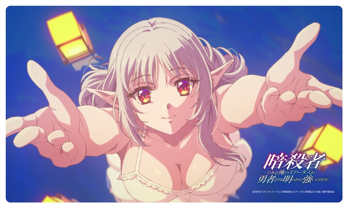 暗殺者である俺のステータスが勇者よりも明らかに強いのだが ラバーマット B (カードサプライ) 商品画像1