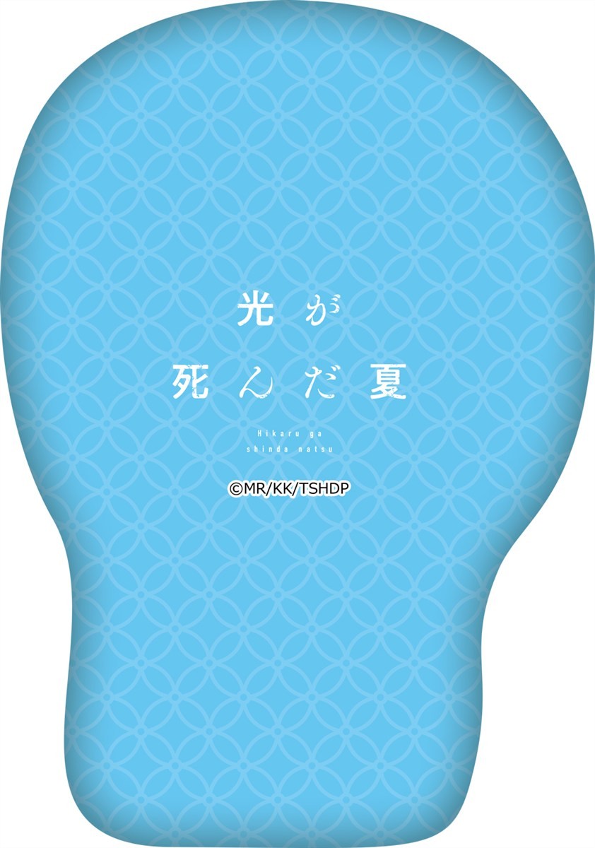 TV Animation [The Summer Hikaru Died] [Especially Illustrated] Die-cut Cushion Asako Yamagishi (Anime Toy) 商品画像2