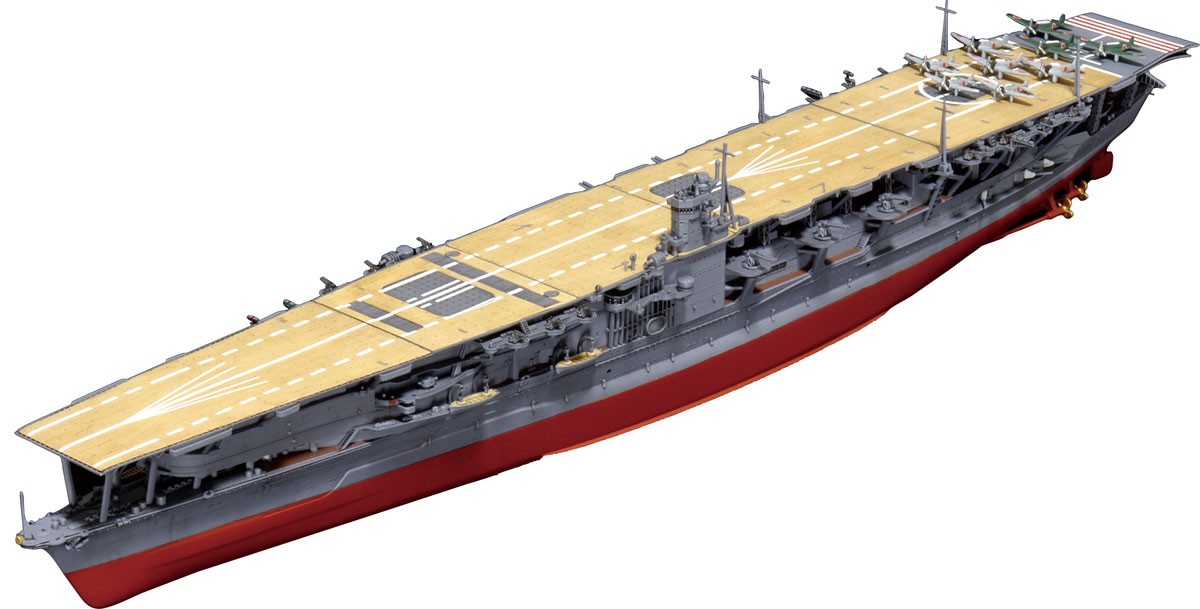 日本海軍航空母艦 赤城 (プラモデル) - ホビーサーチ ミリタリープラモ