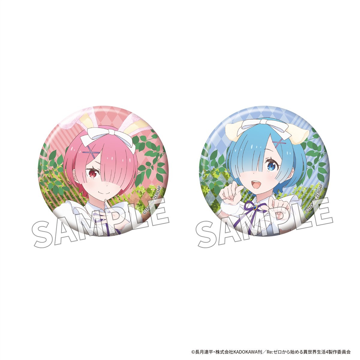 「Re:ゼロから始める異世界生活」缶バッジセット FANTASY FOREST ver. ラム＆レム (キャラクターグッズ) 商品画像1