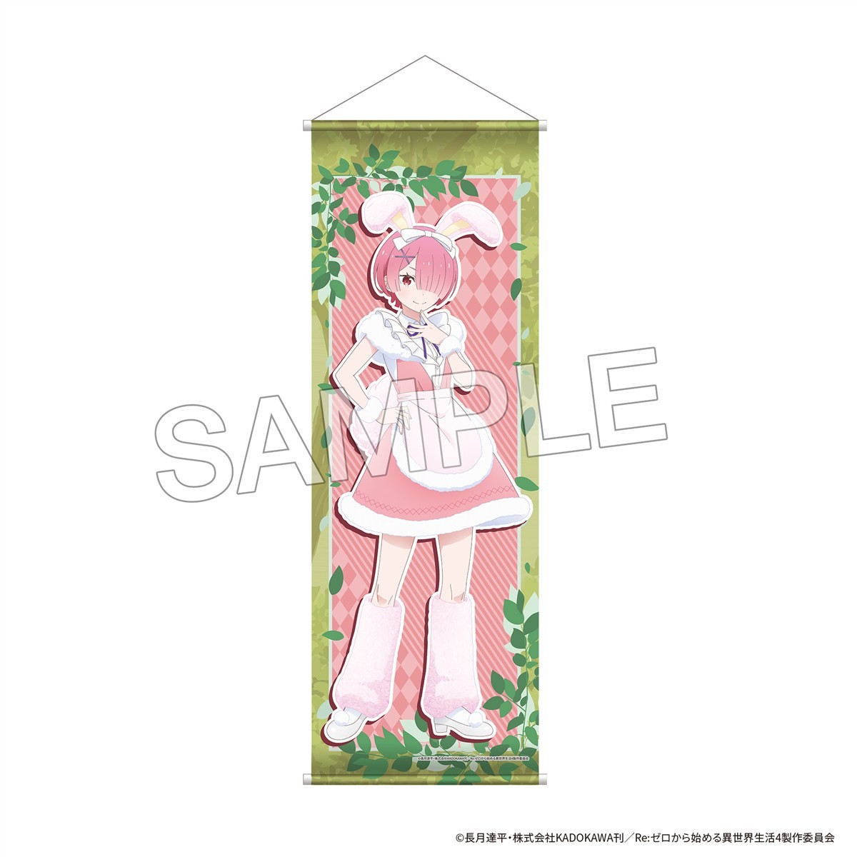 「Re:ゼロから始める異世界生活」B2ハーフタペストリー FANTASY FOREST ver. ラム (キャラクターグッズ) 商品画像1