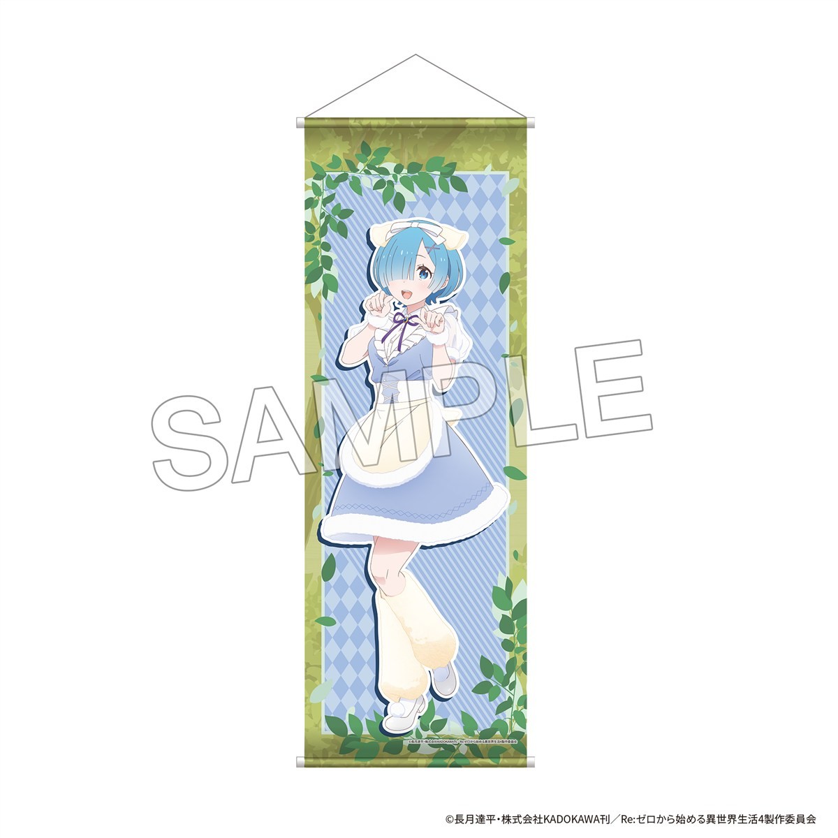 「Re:ゼロから始める異世界生活」B2ハーフタペストリー FANTASY FOREST ver. レム (キャラクターグッズ) 商品画像1