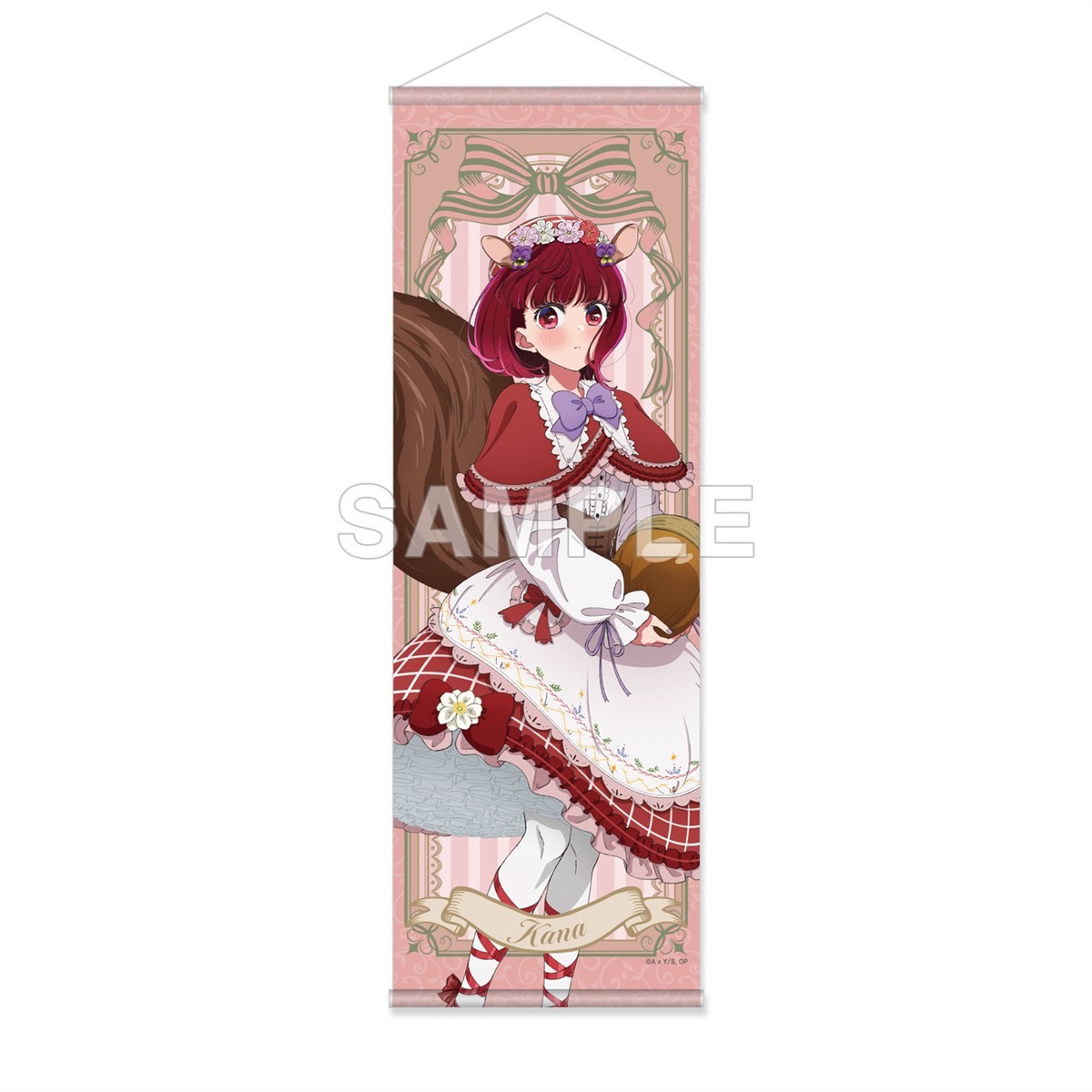 【推しの子】B2ハーフタペストリー 有馬かな FANTASY FOREST ver. (キャラクターグッズ) 商品画像1