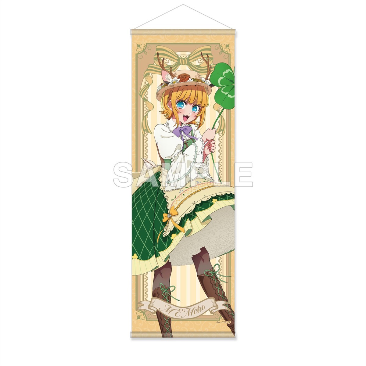 【推しの子】B2ハーフタペストリー MEMちょ FANTASY FOREST ver. (キャラクターグッズ) 商品画像1