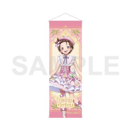メダリスト B2ハーフタペストリー FANTASY FOREST ver. 結束 いのり (キャラクターグッズ) 商品画像1
