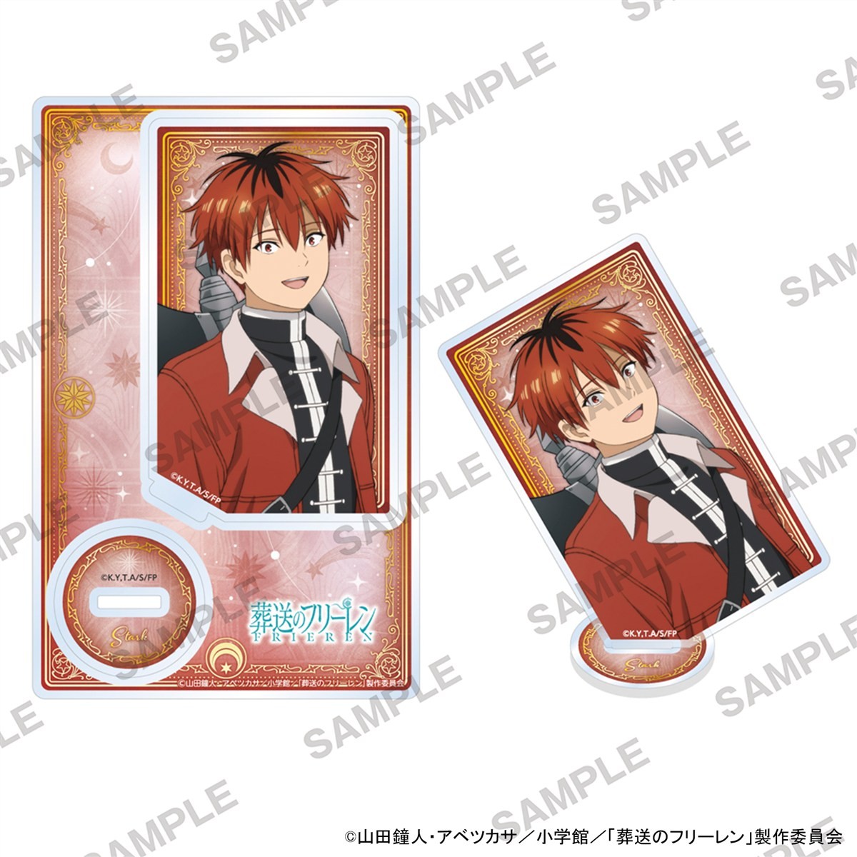 葬送のフリーレン アクリルスタンド vol.2 シュタルクA (キャラクターグッズ) 商品画像2