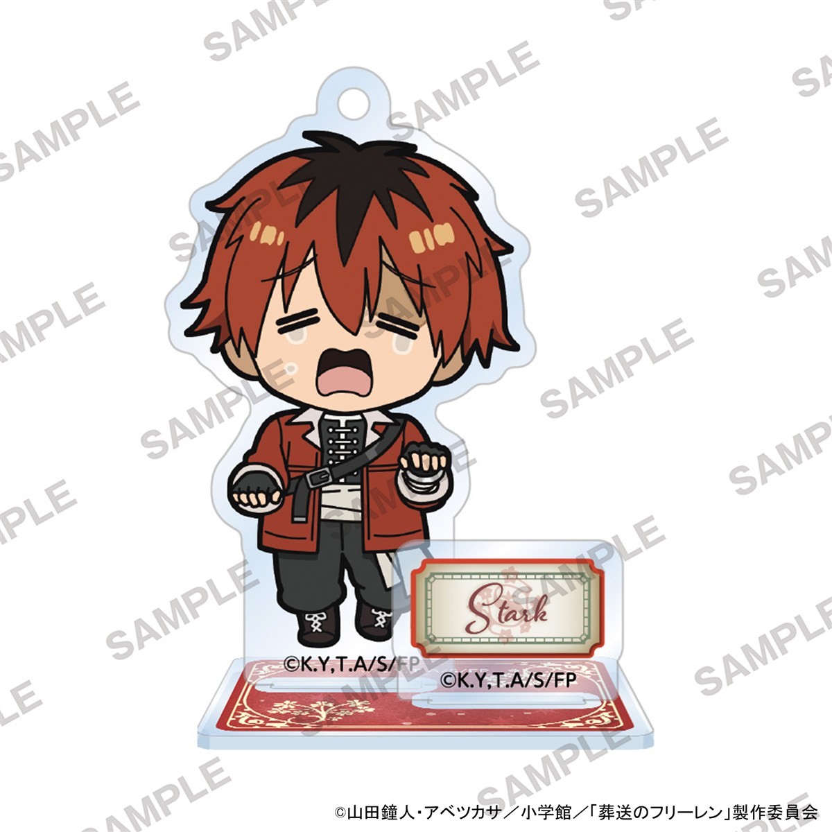 葬送のフリーレン にいてんごアクリルスタンド シュタルクA (キャラクターグッズ) 商品画像1