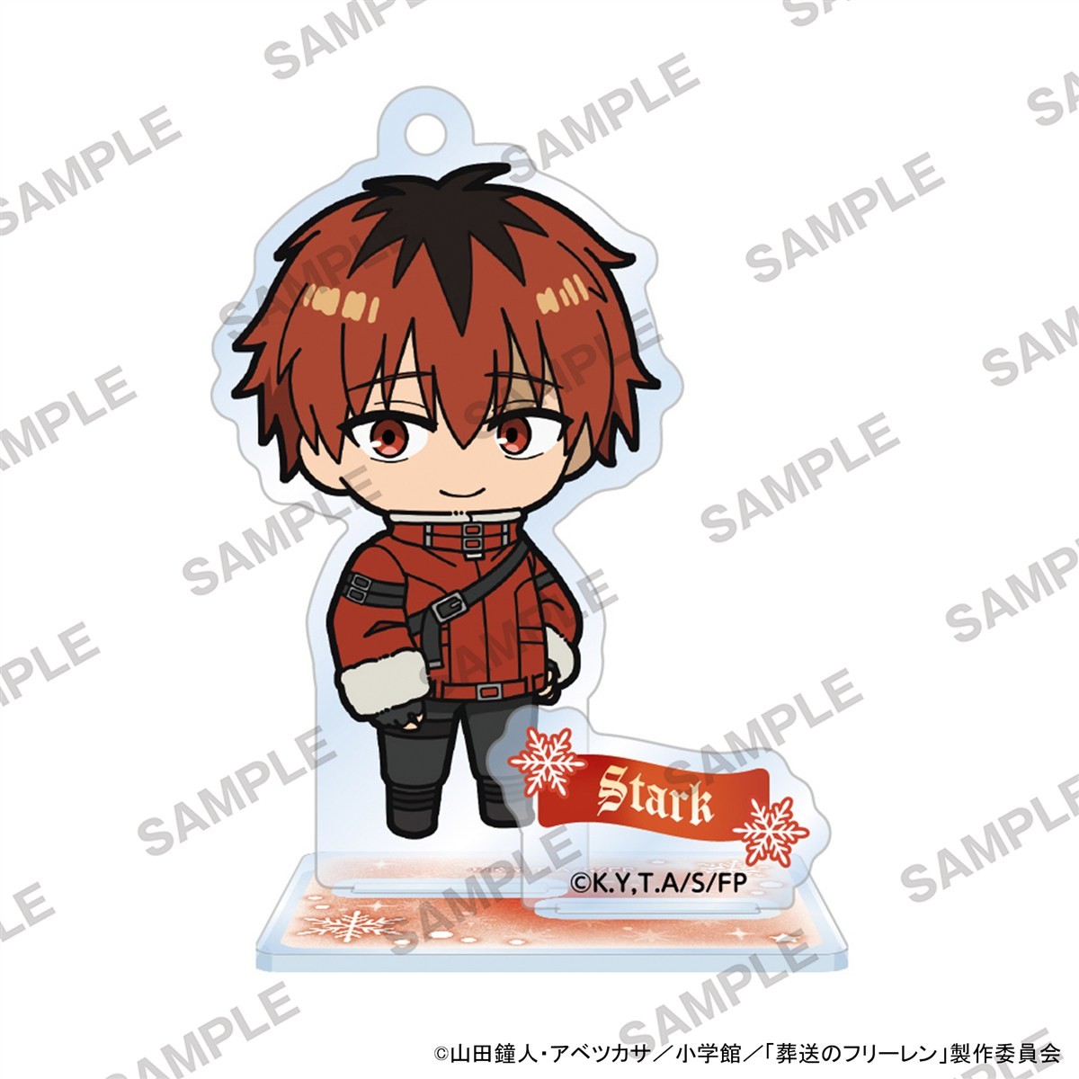 葬送のフリーレン にいてんごアクリルスタンド シュタルクB (キャラクターグッズ) 商品画像1