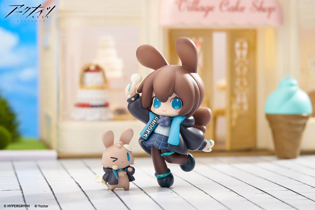 Cutiesシリーズ アークナイツ アーミヤ (フィギュア) その他の画像1