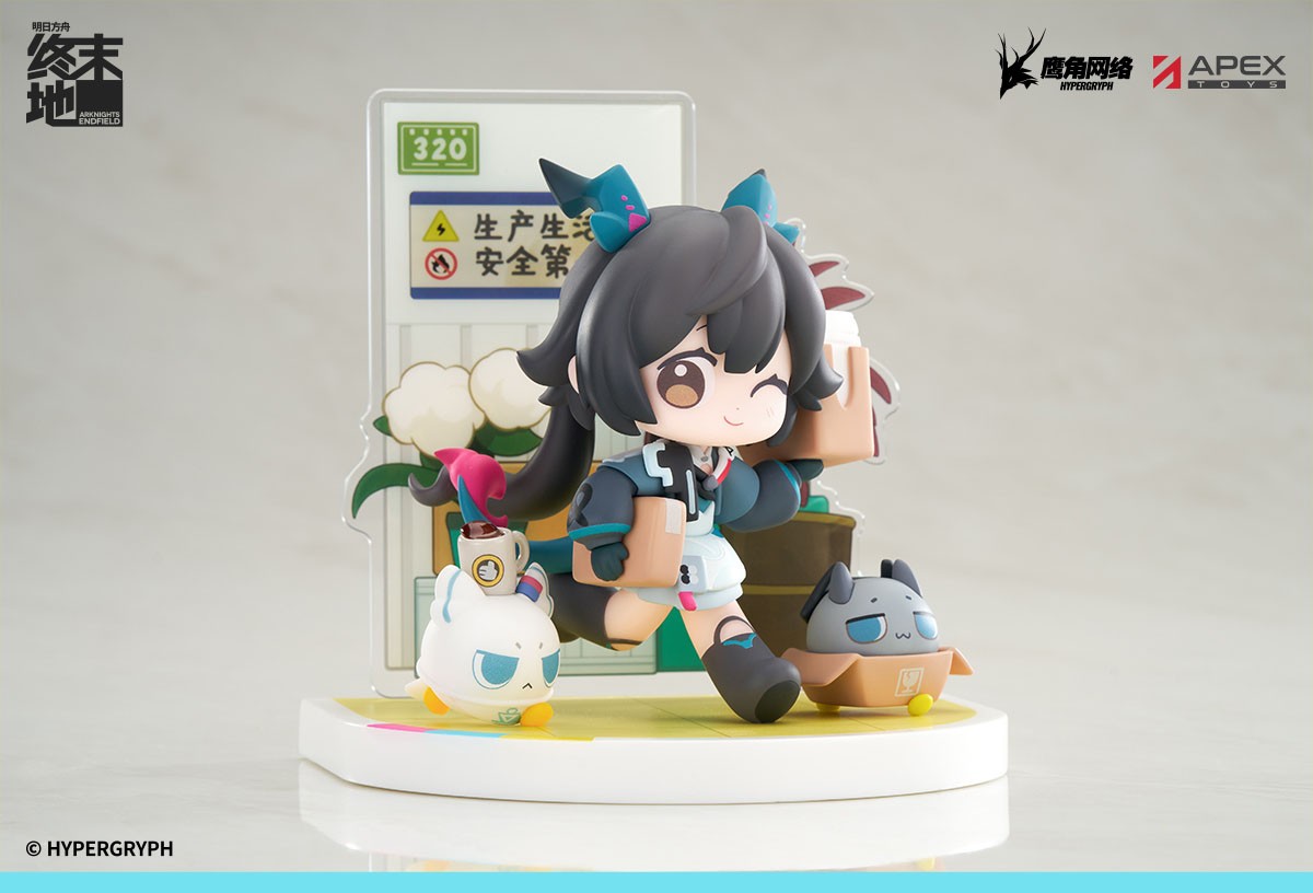 Cuties Series Arknights: Endfield Chen Qianyu (Figure) 商品画像3