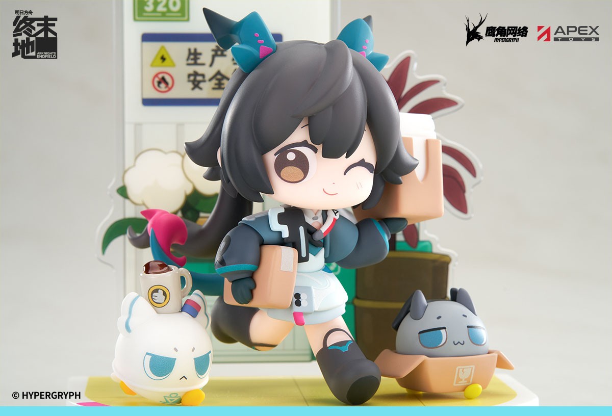 Cuties Series Arknights: Endfield Chen Qianyu (Figure) 商品画像4