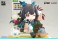 Cuties Series Arknights: Endfield Chen Qianyu (Figure) 商品画像4 Thumbnail