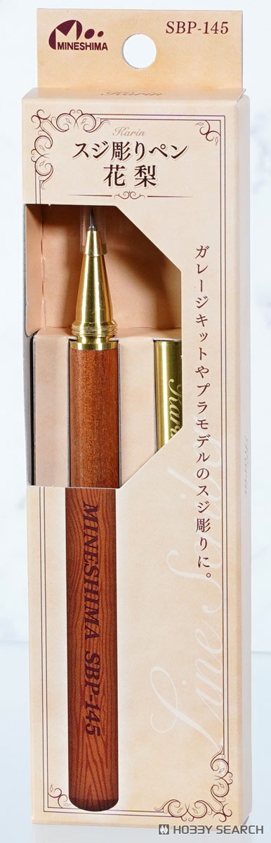Engraving Pen Pseudocydonia (Hobby Tool) パッケージ2