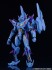 MODEROID Superbia (Plastic model) 商品画像2 Thumbnail