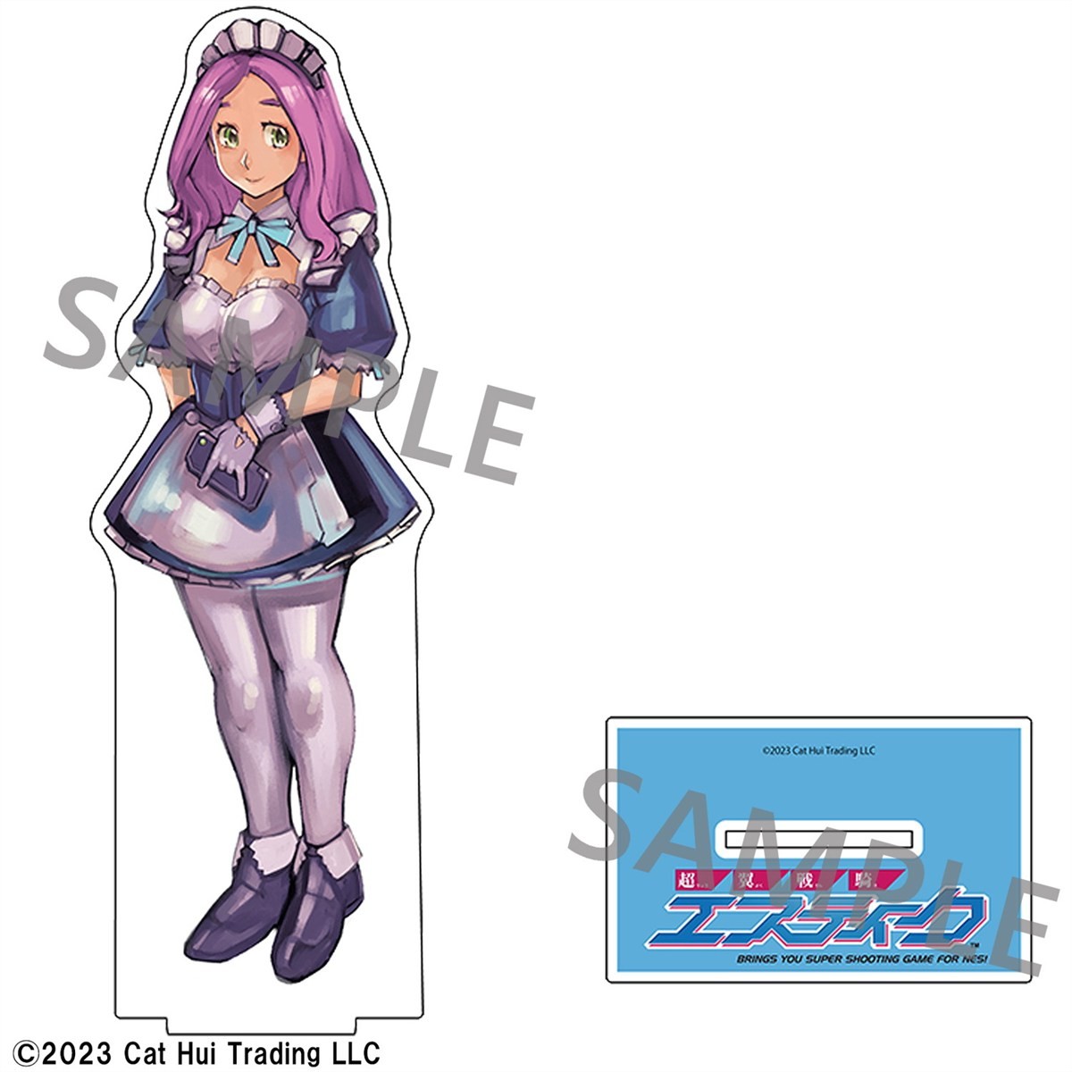 超翼戦騎エスティーク デカ・アクリルスタンド カノン (キャラクターグッズ) その他の画像1