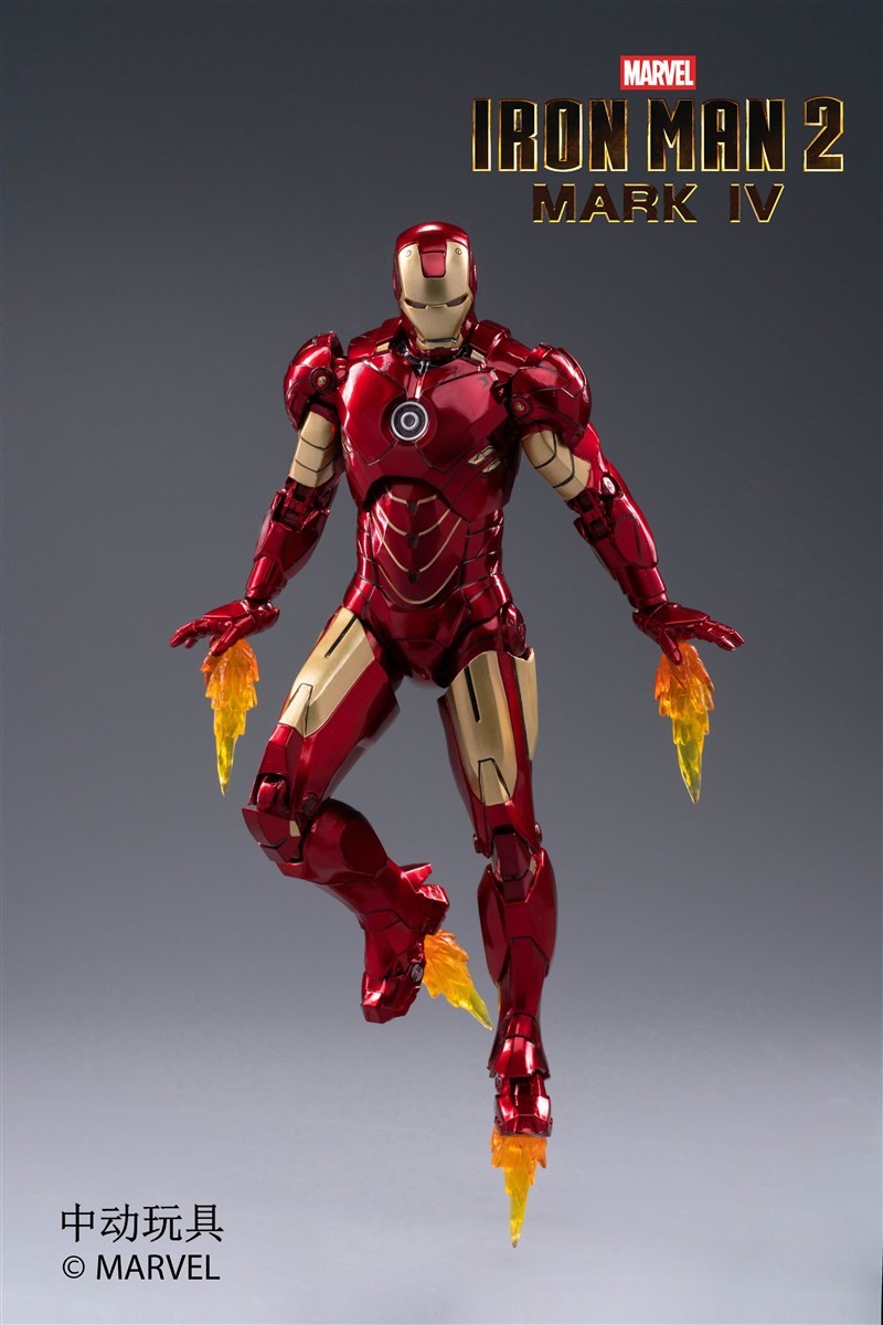アイアンマン MK4 (7インチ Xシリーズ) 完成品｜ホビーサーチ