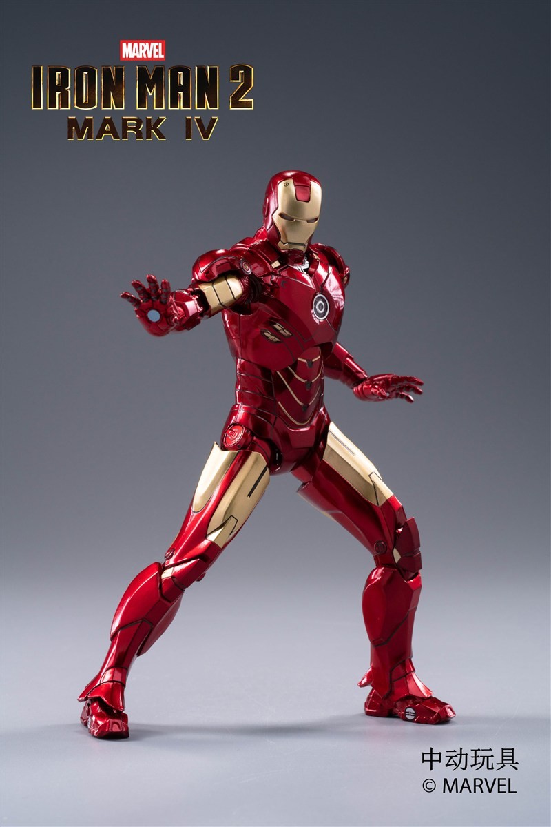アイアンマン MK4 (7インチ Xシリーズ) 完成品｜ホビーサーチ