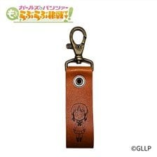 [Girls und Panzer Motto Love Love Sakusen Desu !] Leather Key Ring Miho Nishizumi (Anime Toy)