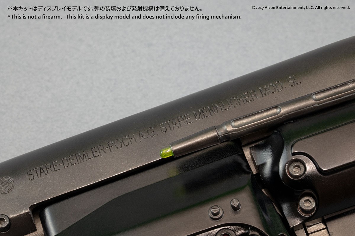 Deckard`s Blaster (Plastic model) 商品画像11