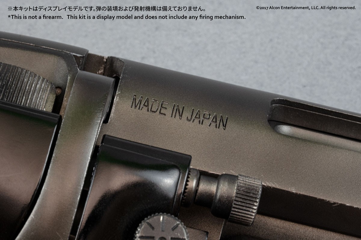 Deckard`s Blaster (Plastic model) 商品画像12