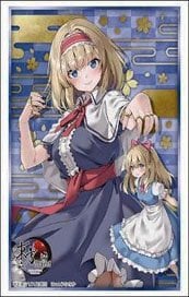 リセ スペシャルエディション バージョン超次元ゲイム ネプテューヌmk2
